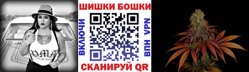 Где найти наркотики Печора Метадон  ОМГ ОМГ зеркало  А ПВП  ГАШ  МАРИХУАНА  Амфетамин  МЕФ 