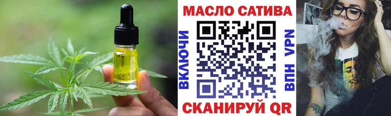 Canna-Cookies конопля  Печора 