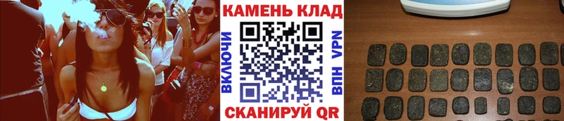 Гашиш Premium  blacksprut ссылки  Печора 