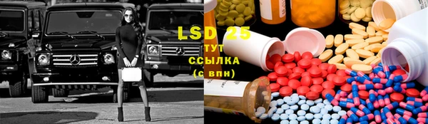 мдпв Баксан