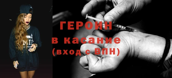прущие грибы Балабаново
