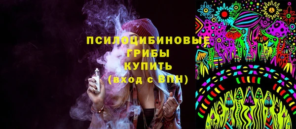 мдпв Баксан