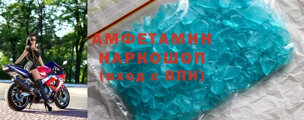мдпв Баксан