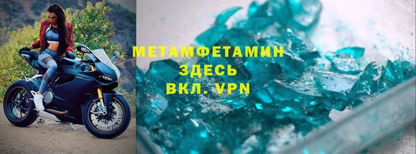 мдпв Баксан