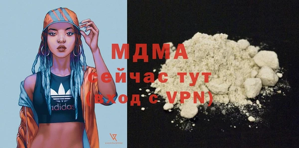 мдпв Баксан