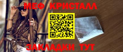 героин Тверь