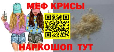 дистиллят марихуана Тара