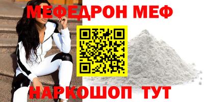 дистиллят марихуана Тара