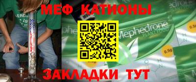 героин Тверь