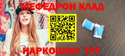 дистиллят марихуана Тара