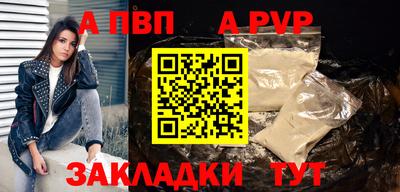 героин Тверь