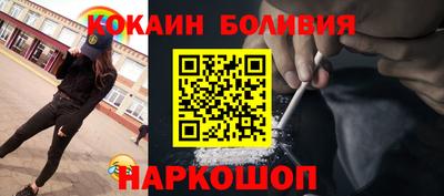 дистиллят марихуана Тара