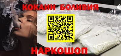 героин Тверь