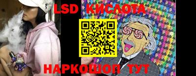 героин Тверь