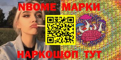 дистиллят марихуана Тара