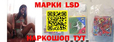 дистиллят марихуана Тара