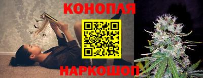 дистиллят марихуана Тара