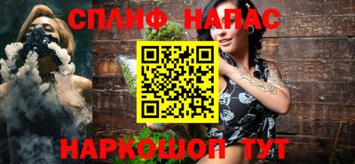 героин Тверь