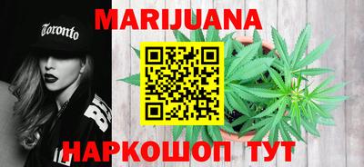 героин Тверь