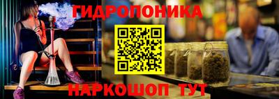 героин Тверь