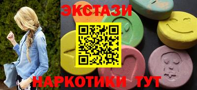 дистиллят марихуана Тара