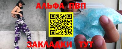 дистиллят марихуана Тара