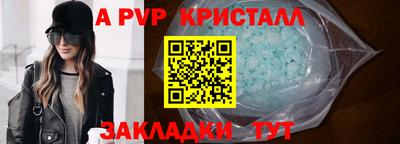героин Тверь
