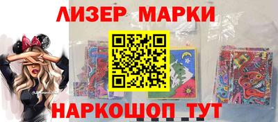 дистиллят марихуана Тара