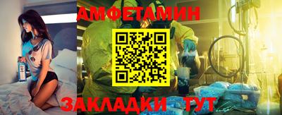 героин Тверь