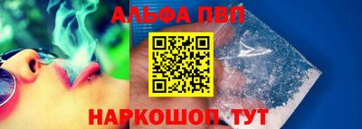 героин Тверь