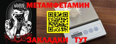 героин Тверь