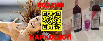spice Татарск