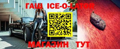 дистиллят марихуана Тара