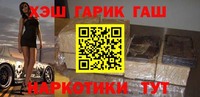 героин Тверь
