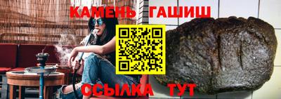 героин Тверь
