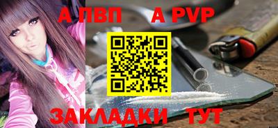 героин Тверь