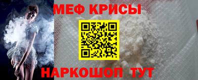 дистиллят марихуана Тара
