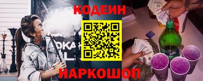 героин Тверь