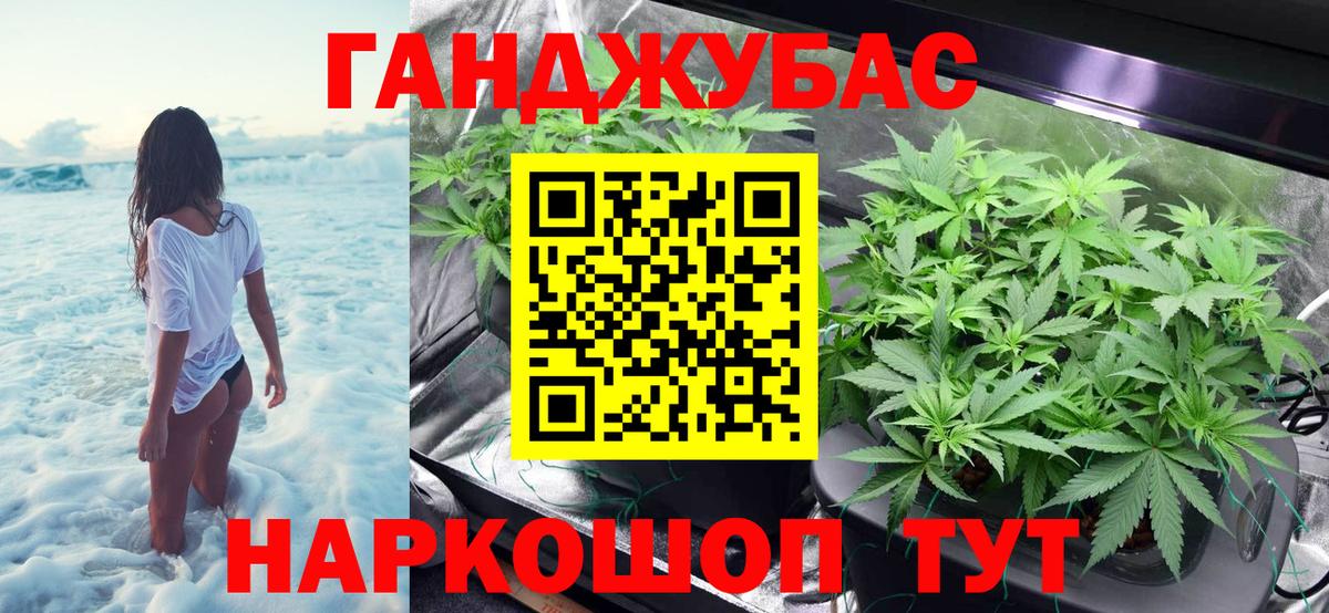 Cocaine  Гашиш  А ПВП СОЛЬ кристаллы  Печора  Вход с VPN  Мефедрон кристаллы  МЕТ  КЕТАМИН 